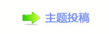 楟❔몋字顛륥兿�楟